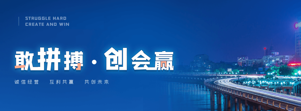 吐鲁番机闸一体渠道闸门
